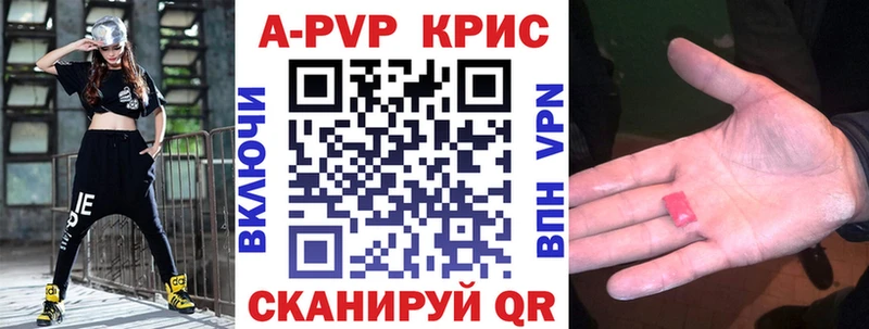 гидра как войти Видное А ПВП мука сколько стоит