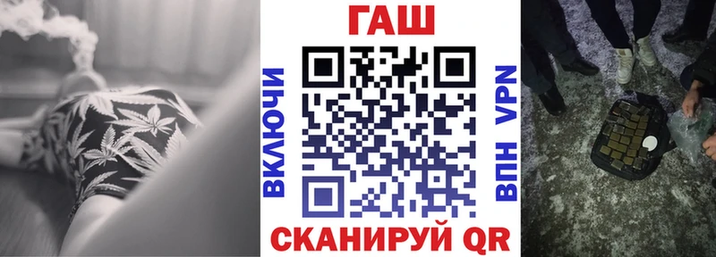 ГАШИШ VHQ  Видное 