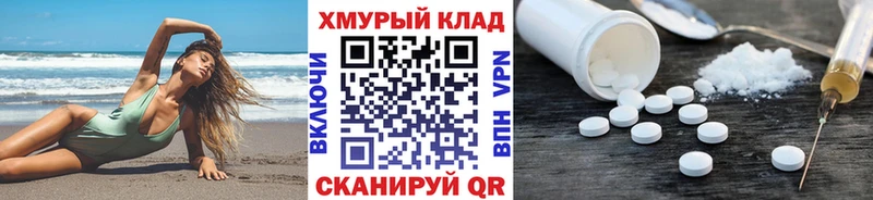 наркотики  Видное  ГЕРОИН гречка 