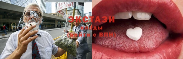 кокс Богородск
