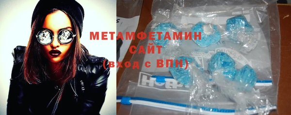 COCAINE Богданович