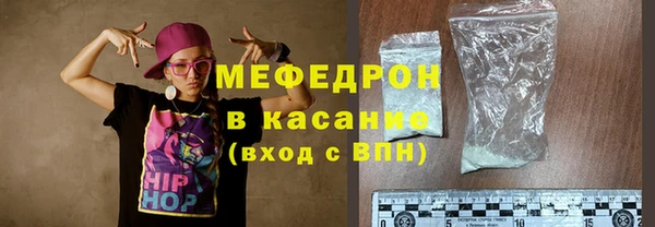 COCAINE Богданович