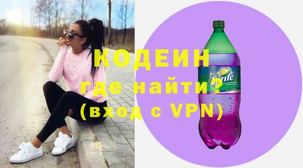 прущие грибы Богородицк