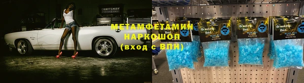 COCAINE Богданович