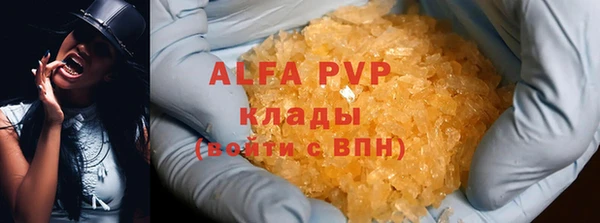 COCAINE Богданович