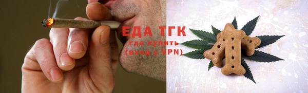 COCAINE Богданович