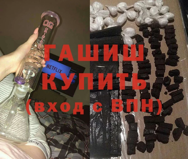 COCAINE Богданович