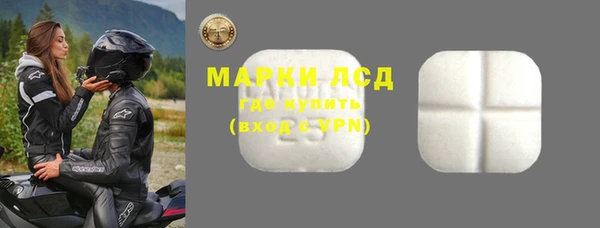 кокс Богородск