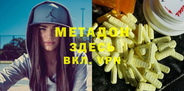 прущие грибы Богородицк