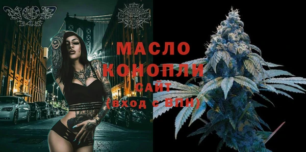 COCAINE Богданович