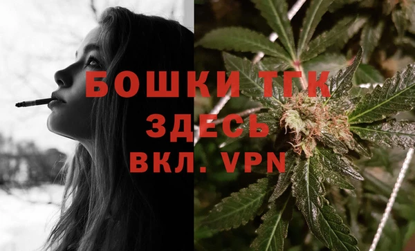 COCAINE Богданович