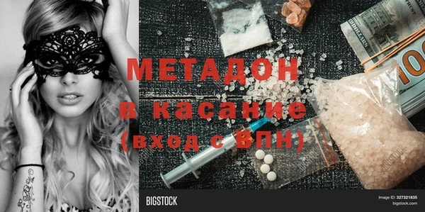 ешки Сосновоборск