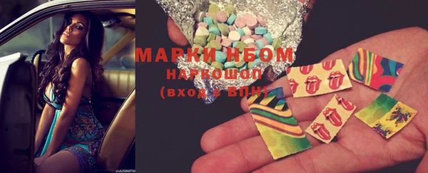 COCAINE Богданович