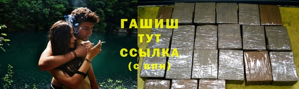 COCAINE Богданович