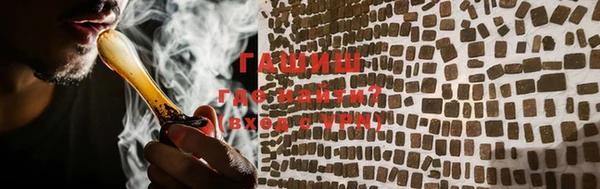 кокс Богородск