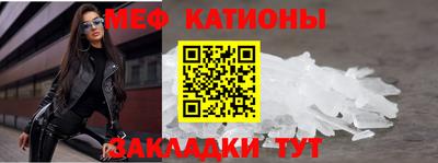 марихуана Малоярославец