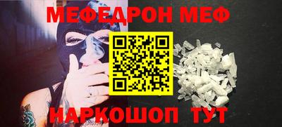 марихуана Малоярославец