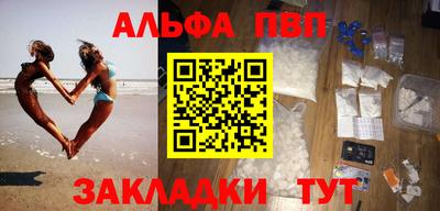 крисы Малгобек