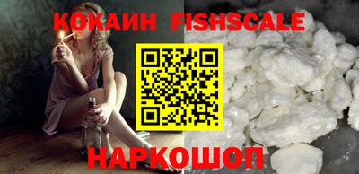 марихуана Малоярославец
