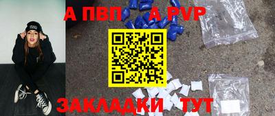 крисы Малгобек