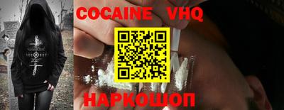 крисы Малгобек