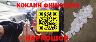 марихуана Малоярославец