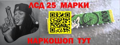 крисы Малгобек