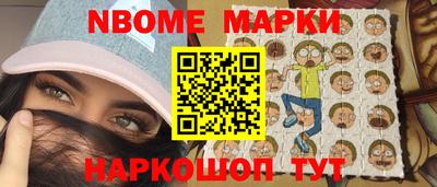 COCAINE Мариинск