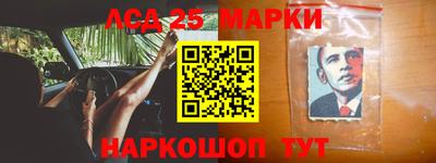 крисы Малгобек