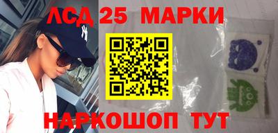 крисы Малгобек