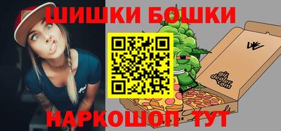 крисы Малгобек