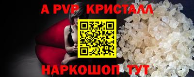 марихуана Малоярославец