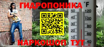 COCAINE Мариинск
