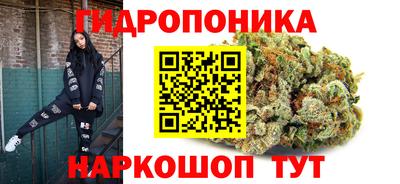 COCAINE Мариинск