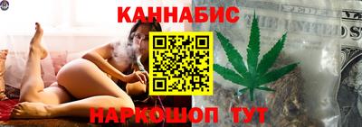 спиды Сосновый Бор