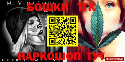 apvp Сосновоборск