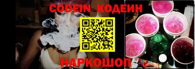 марихуана Малоярославец