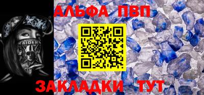 марихуана Малоярославец