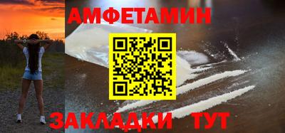крисы Малгобек
