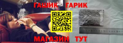 COCAINE Мариинск