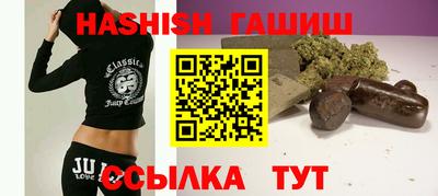 COCAINE Мариинск