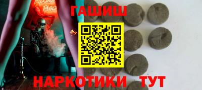 COCAINE Мариинск