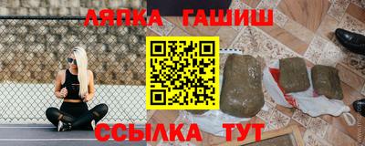 COCAINE Мариинск