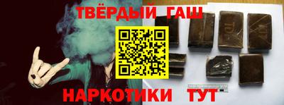COCAINE Мариинск
