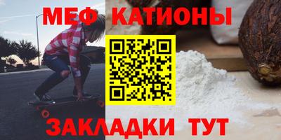 крисы Малгобек