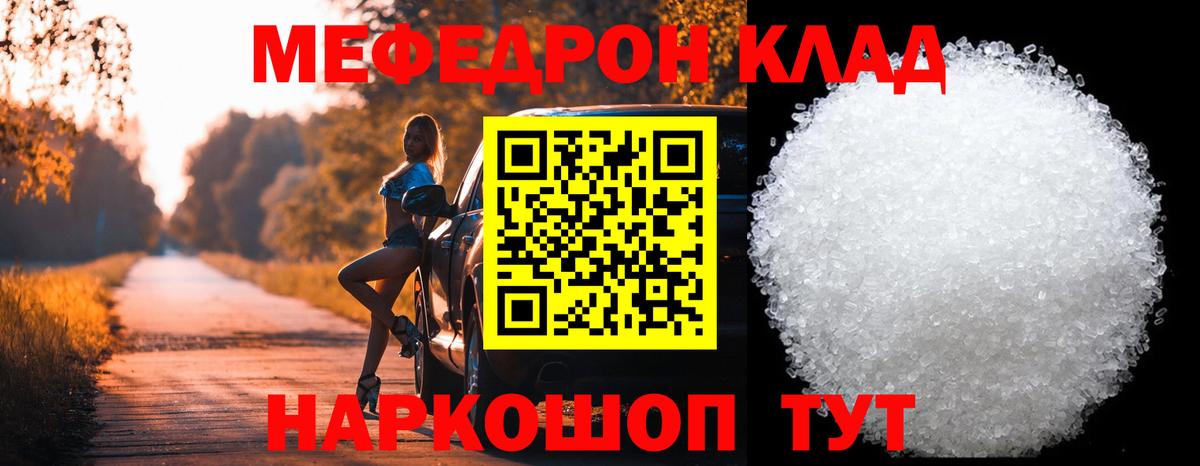 Alpha-PVP Видное