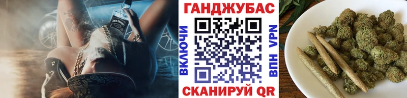 как найти   Видное  OMG ссылки  Канабис OG Kush 